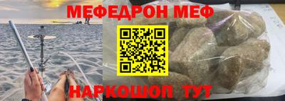 кокаин колумбия Белорецк