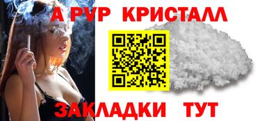 ПСИЛОЦИБИНОВЫЕ ГРИБЫ Бердск