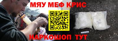 дживик Белореченск