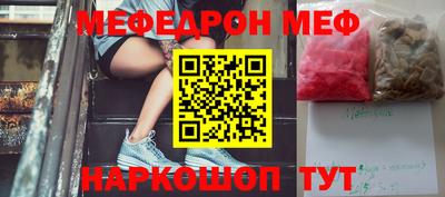 ПСИЛОЦИБИНОВЫЕ ГРИБЫ Бердск