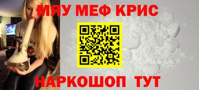 кокаин колумбия Белорецк