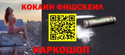 ПСИЛОЦИБИНОВЫЕ ГРИБЫ Бердск