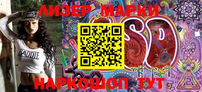кокаин колумбия Белорецк