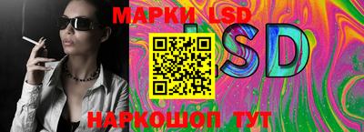ПСИЛОЦИБИНОВЫЕ ГРИБЫ Бердск