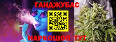 ПСИЛОЦИБИНОВЫЕ ГРИБЫ Бердск