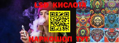 кокаин колумбия Белорецк