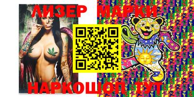 дживик Белореченск