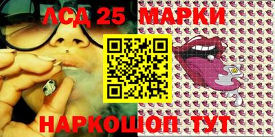 кокаин колумбия Белорецк