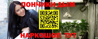 ПСИЛОЦИБИНОВЫЕ ГРИБЫ Бердск