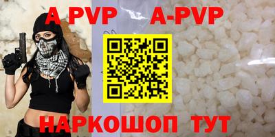 ПСИЛОЦИБИНОВЫЕ ГРИБЫ Бердск