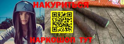 кокаин колумбия Белорецк