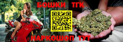 кокаин колумбия Белорецк