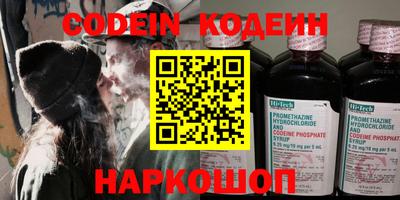 дживик Белореченск