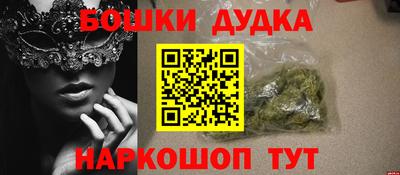 ПСИЛОЦИБИНОВЫЕ ГРИБЫ Бердск