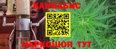 дживик Белореченск