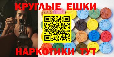 дживик Белореченск