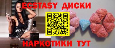 кокаин колумбия Белорецк