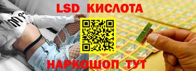 дживик Белореченск