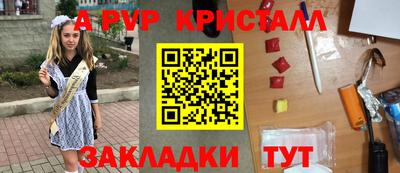 кокаин колумбия Белорецк