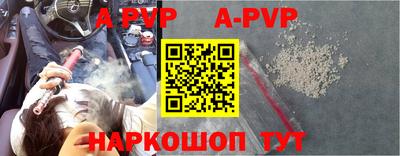 ПСИЛОЦИБИНОВЫЕ ГРИБЫ Бердск