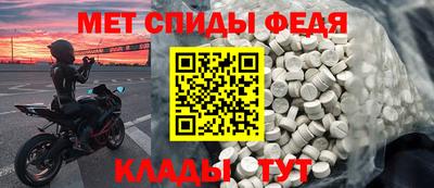 ПСИЛОЦИБИНОВЫЕ ГРИБЫ Бердск