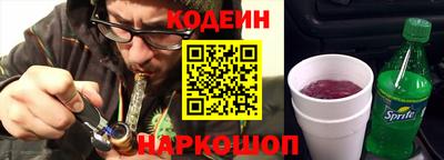 дживик Белореченск
