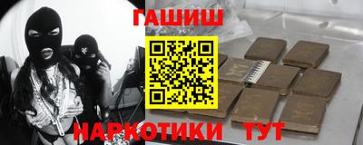 дживик Белореченск