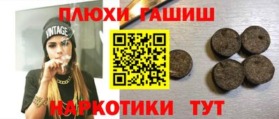 дживик Белореченск