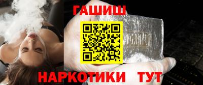 ПСИЛОЦИБИНОВЫЕ ГРИБЫ Бердск