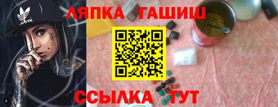 кокаин колумбия Белорецк