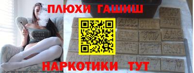 кокаин колумбия Белорецк