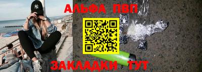 кокаин колумбия Белорецк