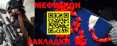 дживик Белореченск