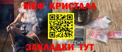ПСИЛОЦИБИНОВЫЕ ГРИБЫ Бердск