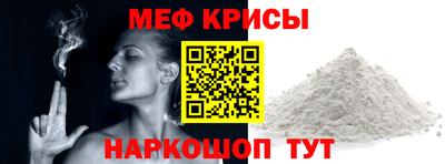 кокаин колумбия Белорецк